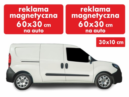 Магнитная автомобильная реклама Онлайн-конструктор