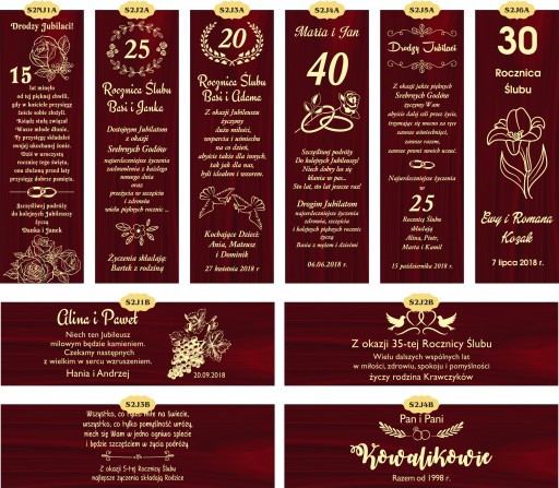 Винный набор WINE BOX С ГРАВИРОВКОЙ SK42