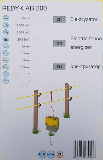 Электрификатор для овчарки REDYK AB 200 Universal