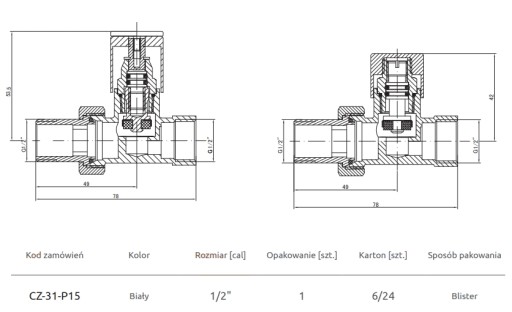 ПРЯМОЙ БЕЛЫЙ РАДИАЦИОННЫЙ КЛАПАН INVENA 1/2