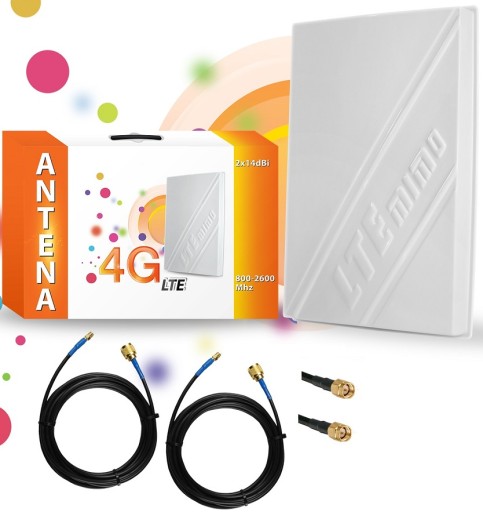 Антенна MIMO LTE 14HV 800/900/1800/2100/2600 МГц 4G белая идеальная