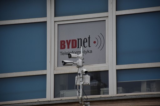 Dahua IPC-HFW1230S-0280B IP-камера типа «пуля» 2 Мп
