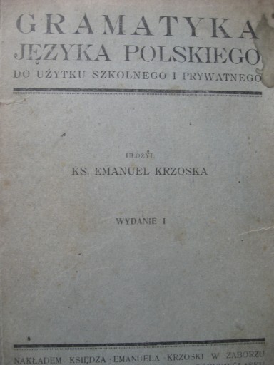 Грамматика польского языка отца КРЖОСКИ, Заборже, 1919 г.