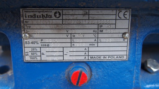 Электродвигатель СУДФ 112М-6А Индукта для мостового крана