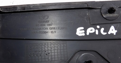 CHEVROLET EPICA 09 КРЫШКА РЕМНЯ ПЕРЕДНЯЯ 96634185