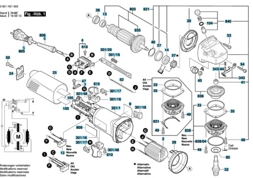 РОТОР BOSCH GWS 9-125 10-125 1000 +ЩЕТКИ + СТОЛ