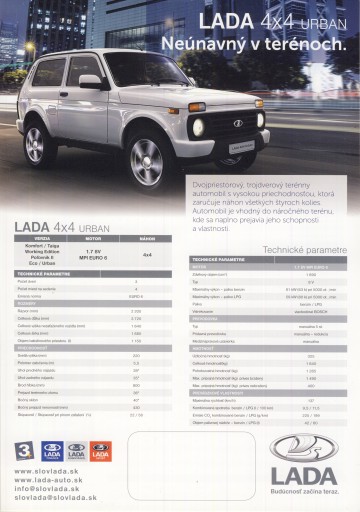 Лада 4х4 Urban prospekt 2016 Словакия Нива