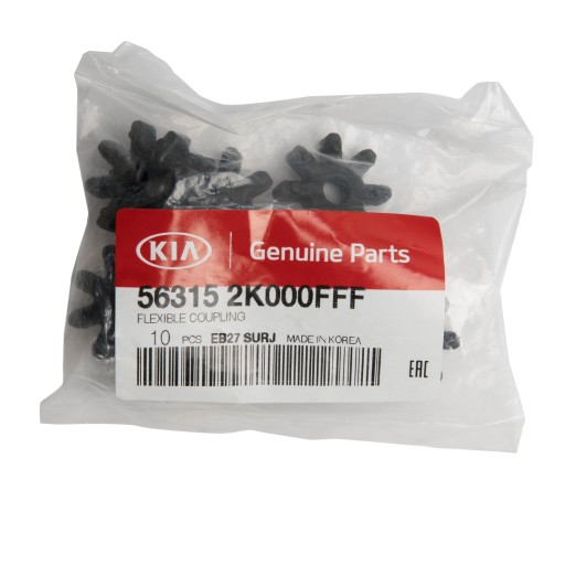563152K000FFF HYUNDAI KIA СИЛОВАЯ СЦЕПЛЕНИЕ ОРГ.