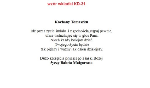 Сувенир причастия, коробочка для купюр, золотой декор.