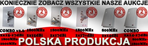 Антенна MIMO LTE 1800–2600 МГц B715, B315, B525 14 м