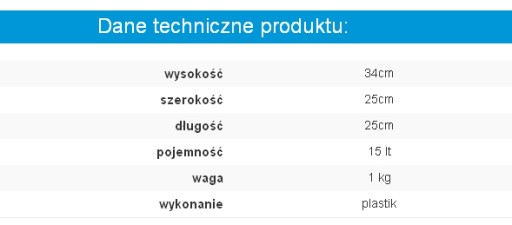 Контейнер для использованных аккумуляторов 15л.