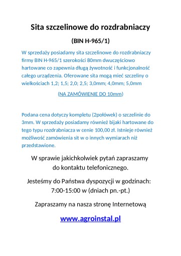 Для дробеструйной машины Сито щелевое БИН Агро-Инстал сита закаленные