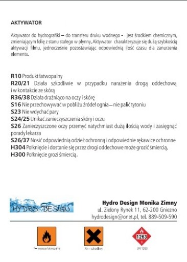 Hydrographics Активатор для гидрографики 500мл