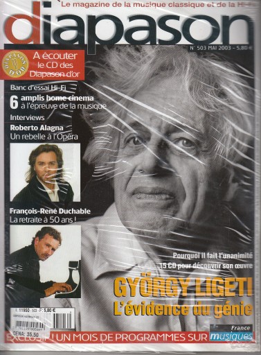 ДИАПАЗОН 5/2003 + CD (503)