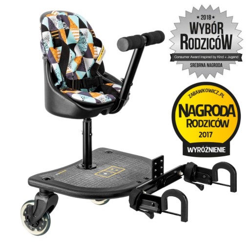 ДОПОЛНИТЕЛЬНОЕ ДОПОЛНЕНИЕ ДЛЯ КОЛЯСКИ X RIDER + ПОДУШКА БОХО