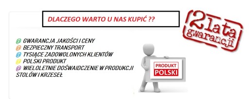 КРЕСЛО USZAK NOBI DEEP SOLID PINK