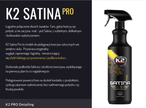 K2 SATINA PRO туалетная кабина матовая 1л SUNSET FRESH