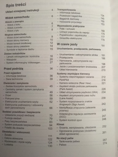 Volkswagen Touran II руководство по эксплуатации 2010-15 RU