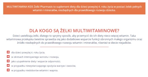Pharmasis Мультивитаминные желе Щенячий патруль + ЛОЛЛИ
