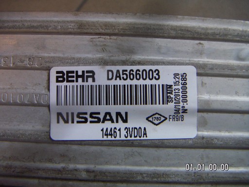 ИНТЕРКУЛЕР NISSAN Note E12-'12> 1.5dci — ПОВРЕЖДЕН!