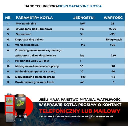 КОТЛЫ С ПОДАЧКОЙ, КЛАСС 5, ПЕЧЬ 25кВТ ДЛЯ ГОРОХА ECOG