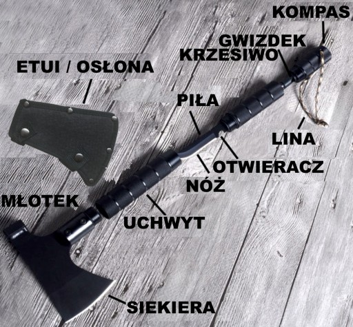 ТОПОР ТОПОР НОЖ МАЧЕТЕ ПЕРВАЯ ПИЛА
