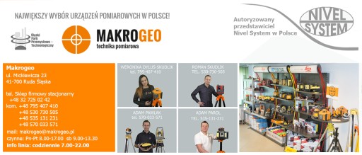Оптический уровень NivelSystem N32X, штатив и пластырь