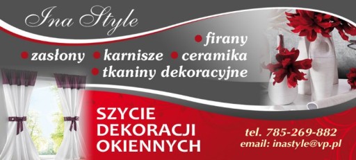 ЛЕНТА ЖЕСТКОСТИ С КЛЕЙКОМ ДЛЯ люверсов, 10 см.