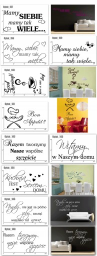 НАСТЕННЫЕ НАКЛЕЙКИ С ЦИТАТАМИ СЦЕНЫ цитата 50x100см L