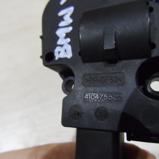 Двигатель обогревателя 04062014 BMW X5 F15 15R
