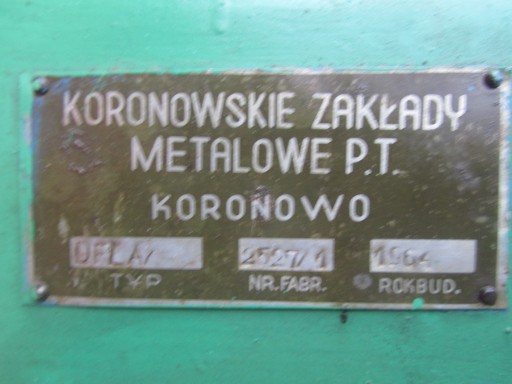 Мортизер Короново