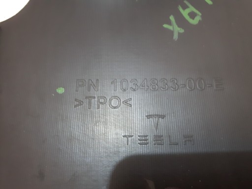 КРЫШКА, УСИЛЕНИЕ БАМПЕРА P TESLA X 1034833-00-E