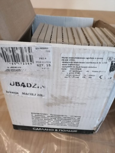 Paris MADELEINE HEKSAGON 1 плитка, Tubądzin M. Zień