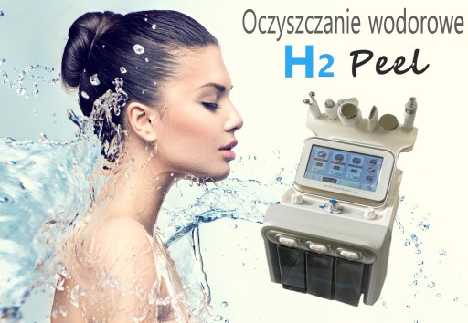 H2 PEEL II Гидрабразия + стартовый набор