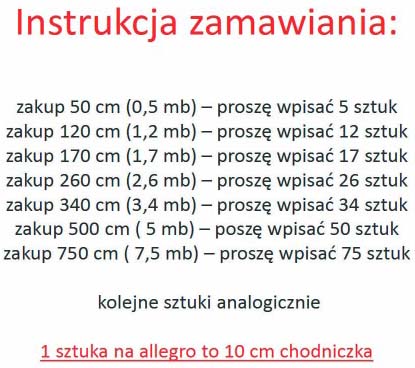Скандинавская дорожка 67 см противоскользящая - бетон