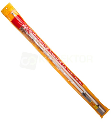 Базовая антенна Diamond X200 VHF/UHF, разъем N 250 см
