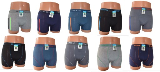 БОКСЕРЫ МУЖСКИЕ UOMO, ХЛОПОК, XL