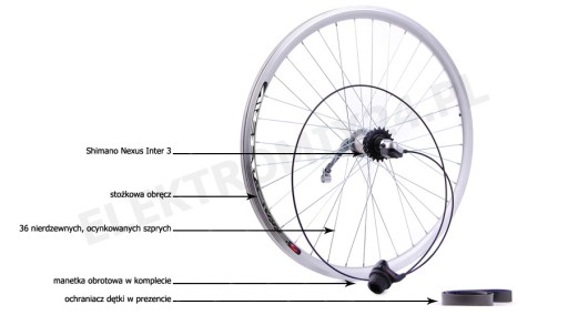 КОЛЕСА 28 ПЕРЕДНИЙ ГЕНЕРАТОР ЗАДНИЕ ШЕСТЕРНИ SHIMANO NEXUS 3V