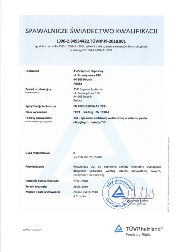 Лестничное ограждение, длина 150 см, цельная труба, толщина 2,0 мм, нержавеющая сталь