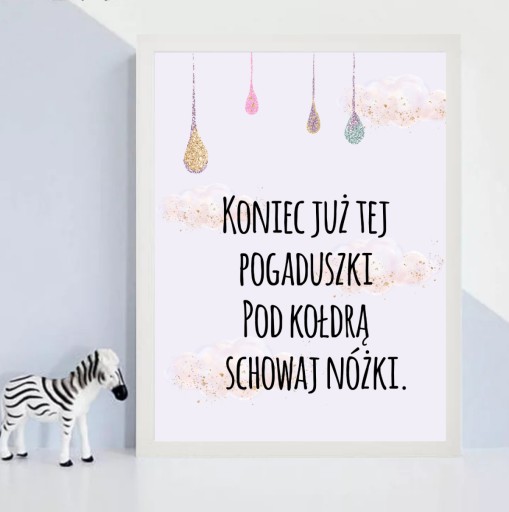 Плакат, картина, свидетельство о рождении, единорог, рамка А4