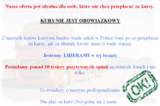 Сертификат профессиональной компетентности Тесты Задания