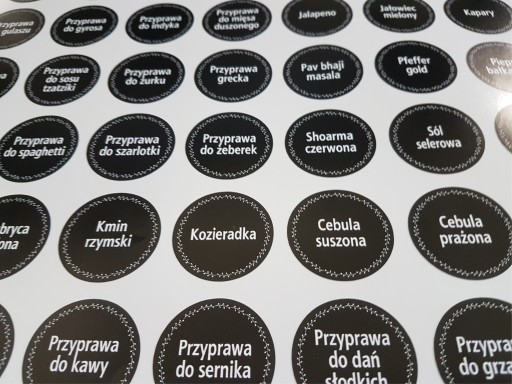 Наклейки-этикетки для баночек для специй, 288 шт.