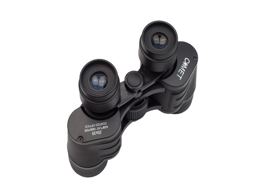 ОХОТНИЧИЙ БИОСКОП КОМЕТА 20x35 LR036 ВОЕННЫЙ