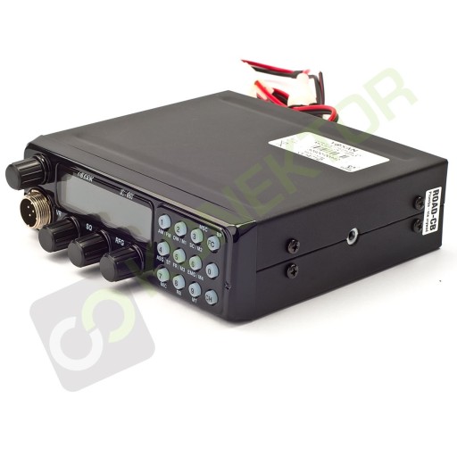 Компактная радиостанция Yosan JC-850 с 3-м радиочастотным усилением ASQ
