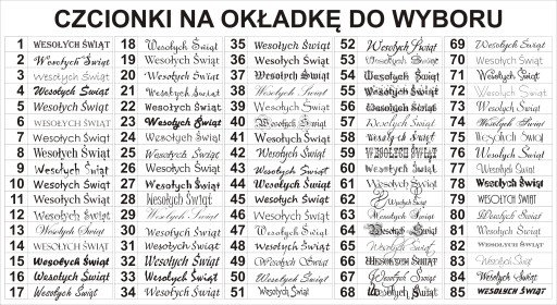 MAGFAJZ - Логотип компании рождественские открытки K40 24 часа
