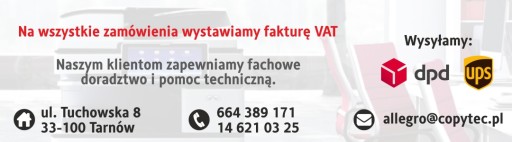 ТОНЕР KONICA MINOLTA TN626M ПУРПУРНЫЙ C450i C550i