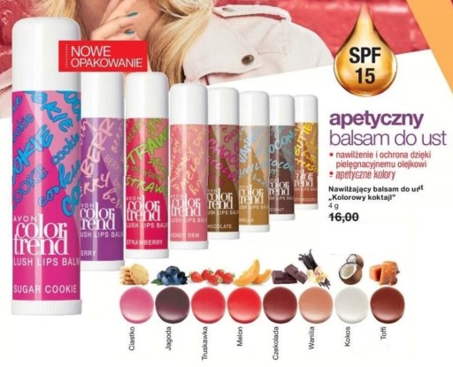 AVON Бальзам для губ «Красочный черничный коктейль»