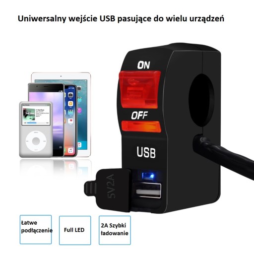 ПЕРЕКЛЮЧАТЕЛЬ ВКЛ/ВЫКЛ МОТОЦИКЛА СВЕТОДИОД + USB