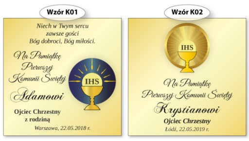 Подарить первое причастие Святого Креста