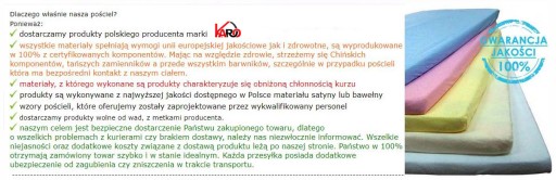 Простынь махровая на резинке 90х200, синяя.